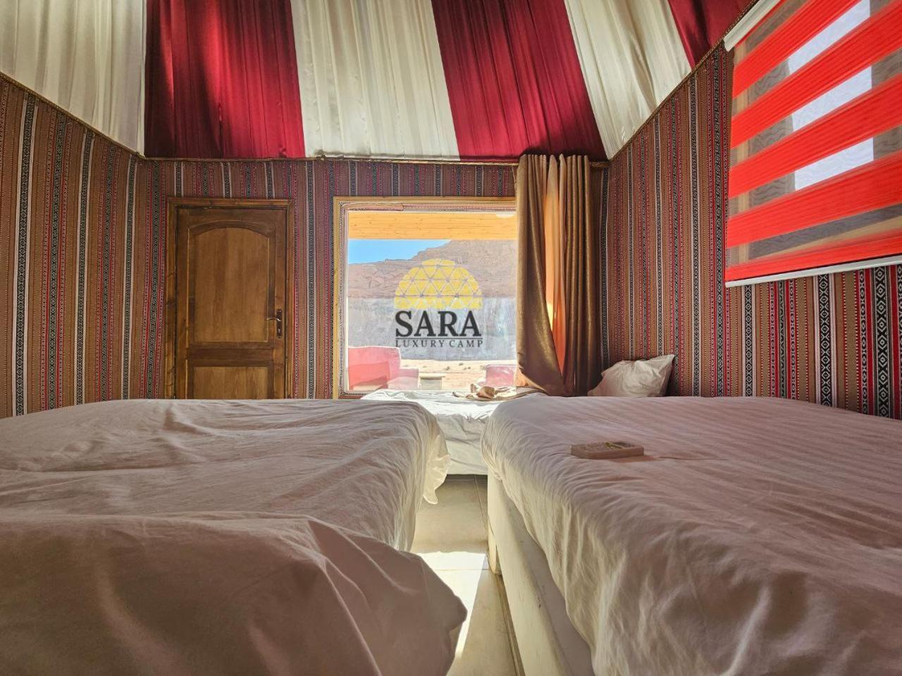 Sara Luxury Rum Camp Wadi Rum Zewnętrze zdjęcie